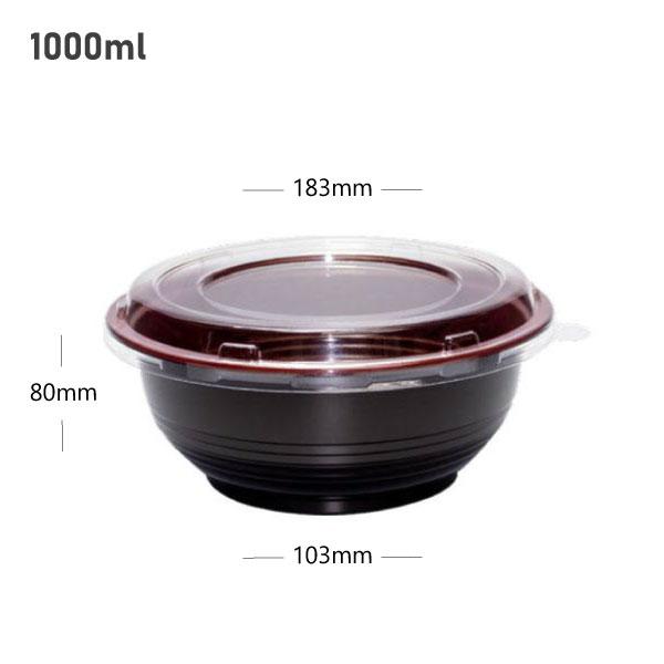 1000ml PP Plastic Round Black Bowl with Clear Lid 250/ctn