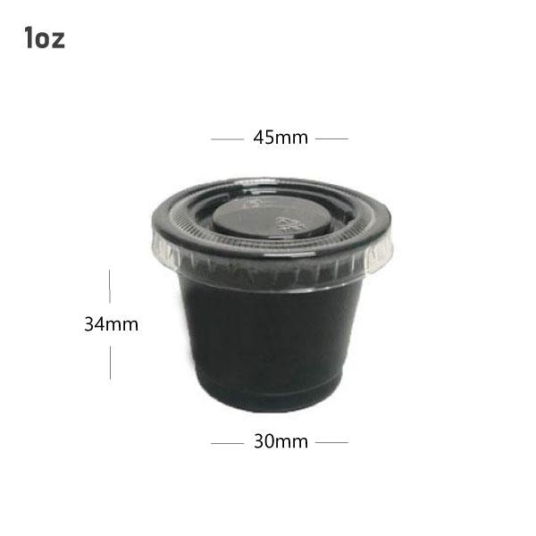 1oz PP Plastic Black Sauce Cup with PET Clear Lid 2000/ctn