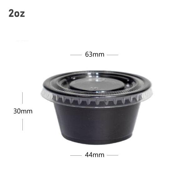 2oz PP Plastic Black Sauce Cup with PET Clear Lid 2000/ctn