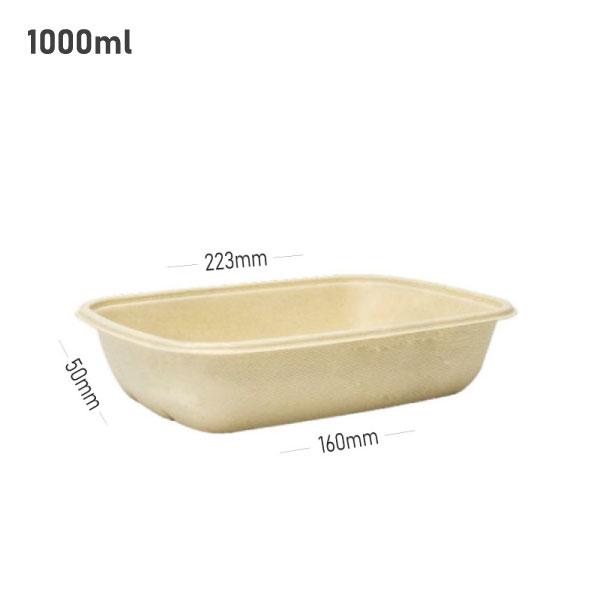 1000ml Bagasse Sugarcane Food Bowl 300/ctn