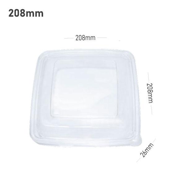 208mm Square PET Plastic Sugarcane Bowl Lid 300/ctn