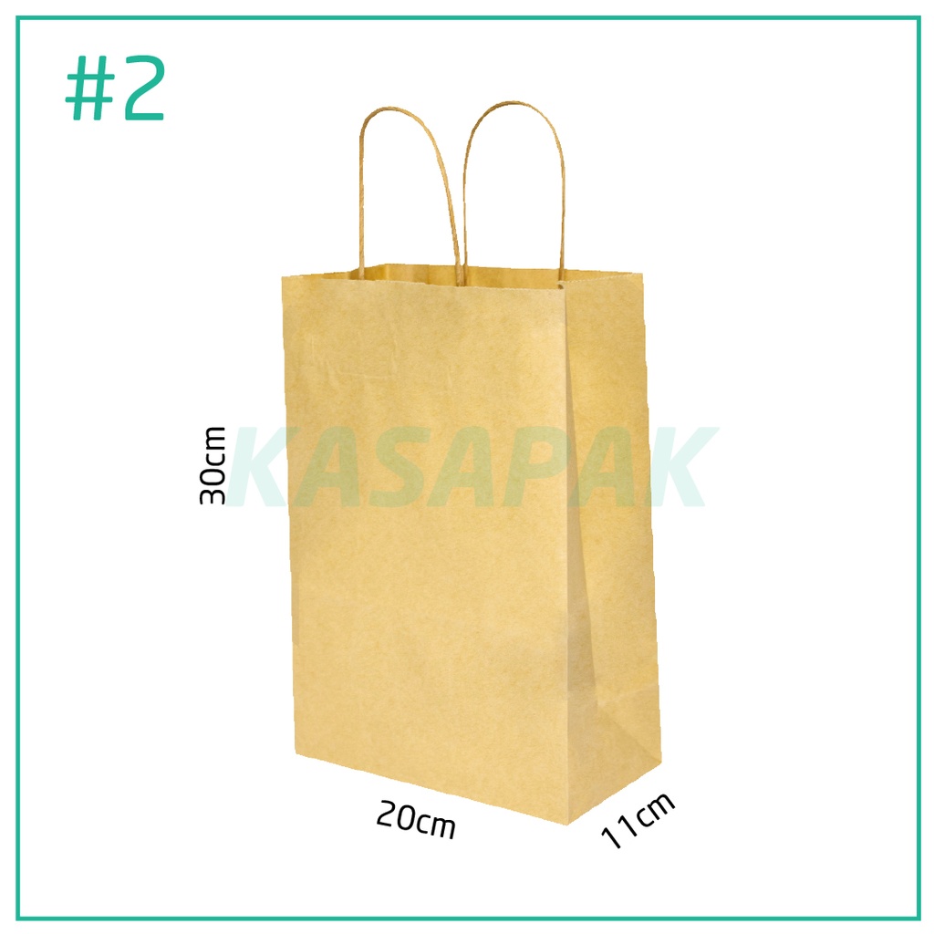 كيس ورق كرافت #2 بيد ملفوفة مقاس 20×11×30 سم 200 حبة 