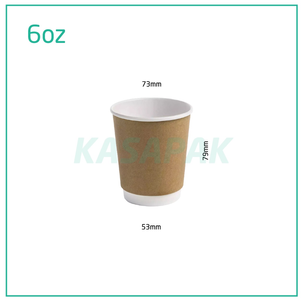 6oz Double Wall Kraft Paper Cup 500/ctn