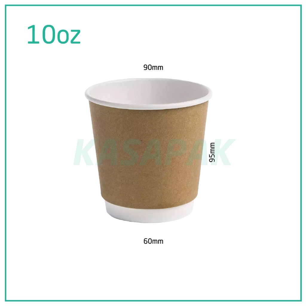 10oz Double Wall Kraft Paper Cup 500/ctn