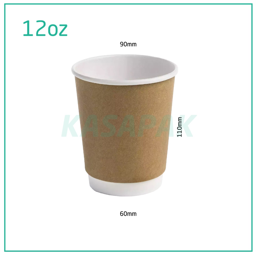 12oz Double Wall Kraft Paper Cup 500/ctn