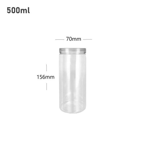 500ml/70mm PET Clear Plastic Jar With PP Cap 100/ctn