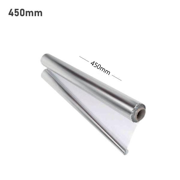 Aluminium Foil Roll 45cm