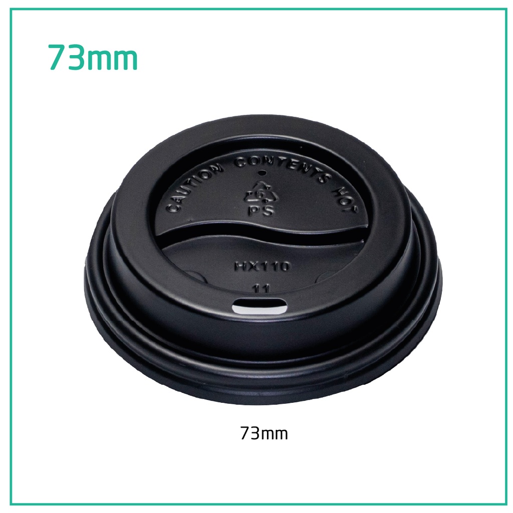 73mm PS Plastic Black No Cap Lid 1000/ctn