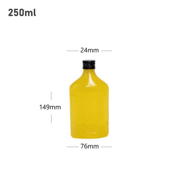 250ml D PET Plastic Cold Brew Bottle Black Alu Cap 200/ctn