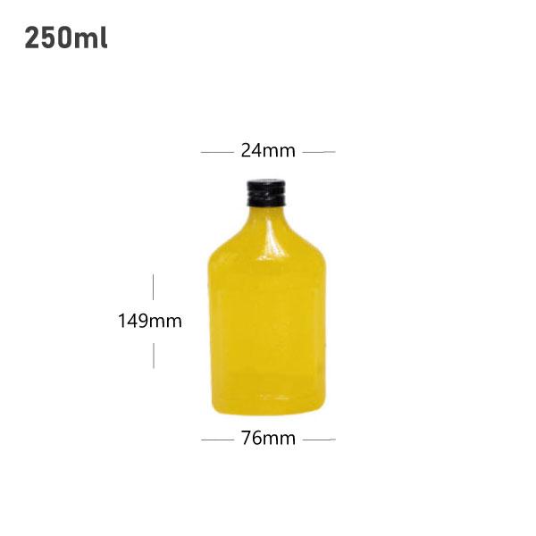 250ml D PET Plastic Cold Brew Bottle Alu Cap 200/ctn