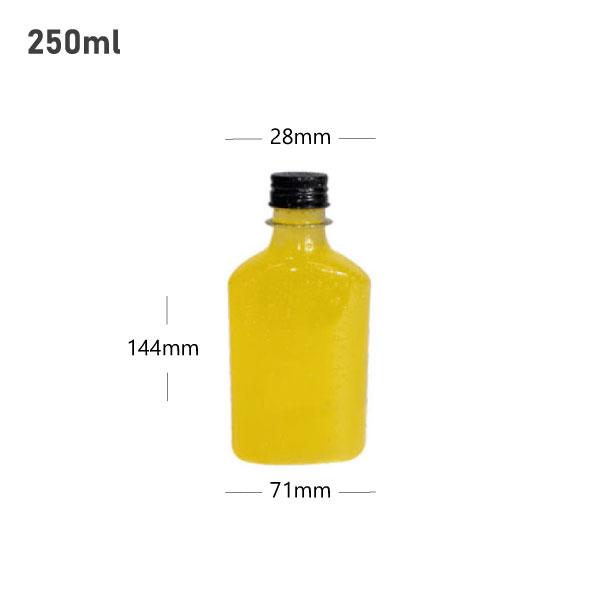 250ml A PET Plastic Cold Brew Bottle Black Alu Cap 200/ctn