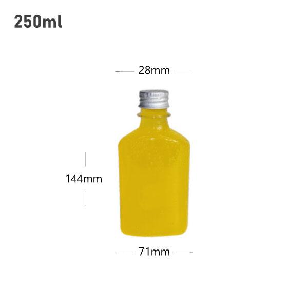 250ml A PET Plastic Cold Brew Bottle Alu Cap 200/ctn