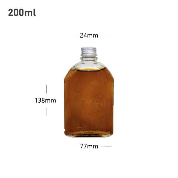 200ml A Cold Brew Glass Bottle Silver Alu Cap 50/Ctn