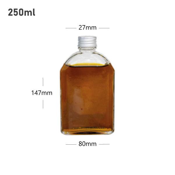 250ml A Cold Brew Glass Bottle Silver Alu Cap 40/Ctn