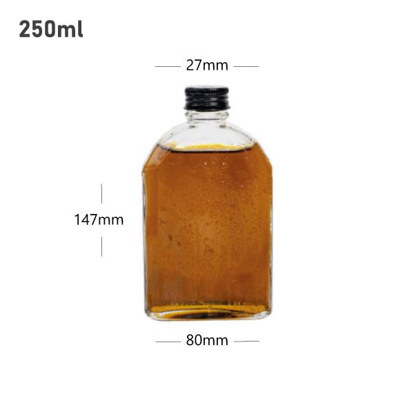 250ml A Cold Brew Glass Bottle Black Alu Cap 40/Ctn