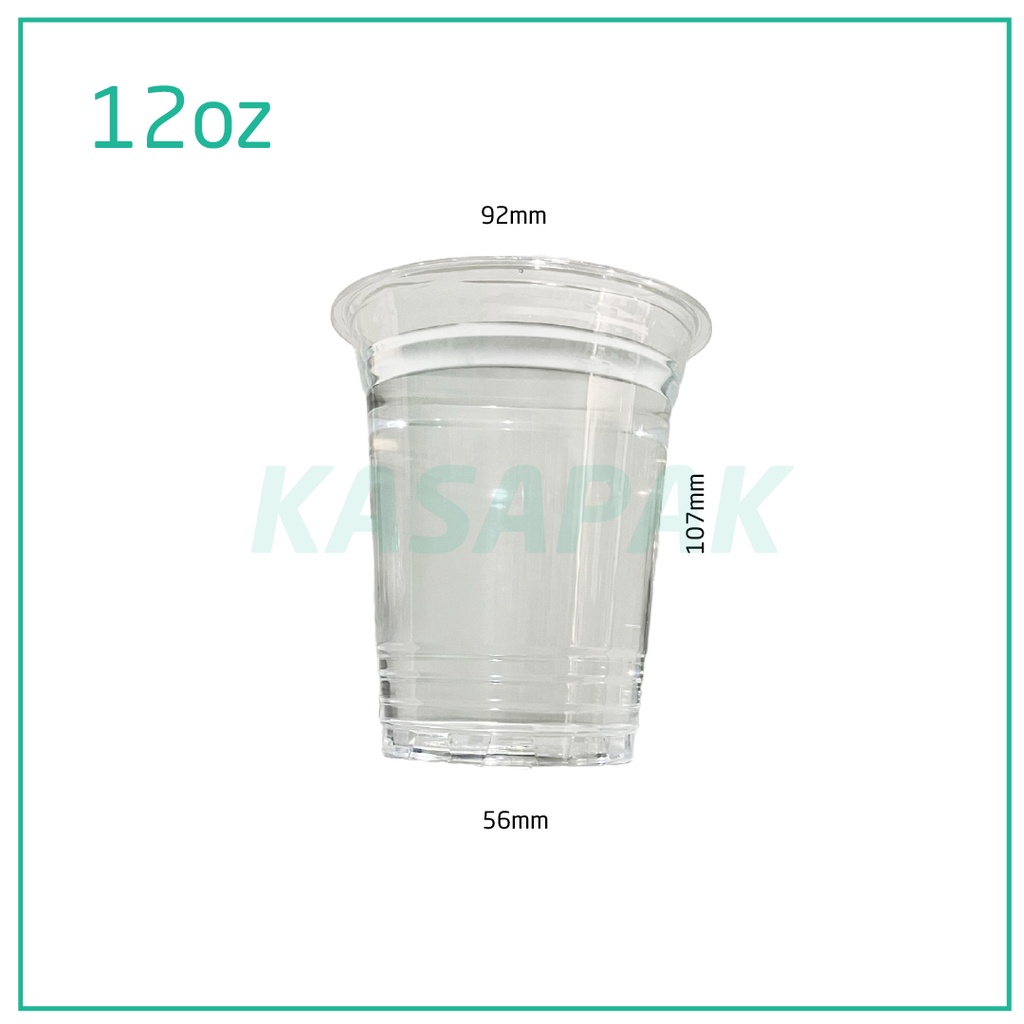 AR - 12oz/92mm PET Plastic Cold Drinks Cup 1000/ctn