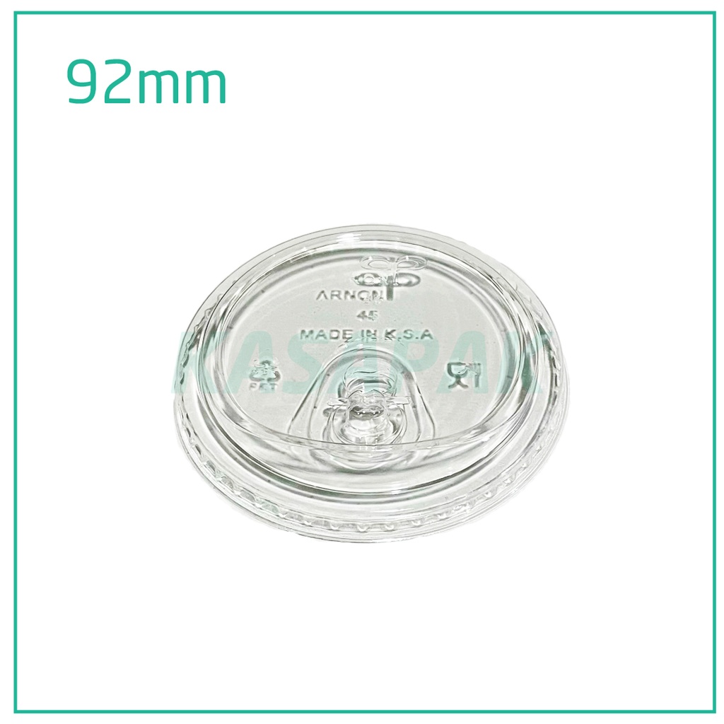 AR - 92mm Clear PET Plastic Sip hole Snap Lid 1000/ctn