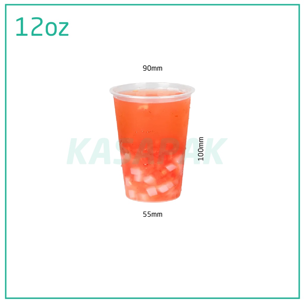 12oz/90mm PP Plastic Frosted Cup 500/ctn
