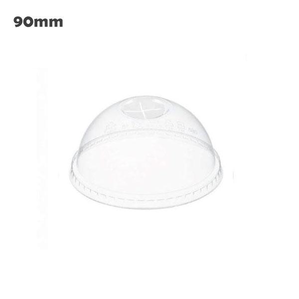 90mm Clear PET Plastic X hole Dome Lid 1000/ctn