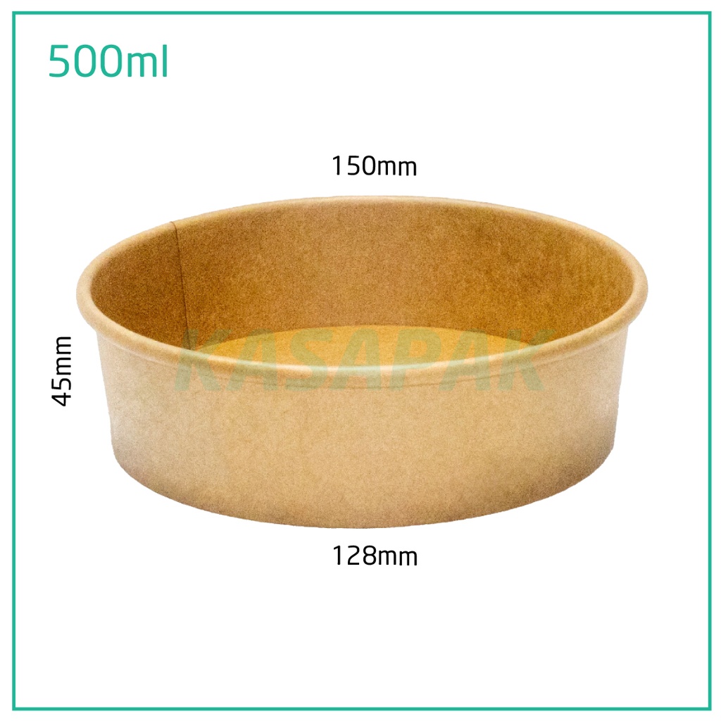 علبة سلطة ورق كرافت مقاس 500 مل 300 حبة 