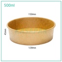 علبة سلطة ورق كرافت مقاس 500 مل 300 حبة 