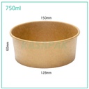 750ml Kraft Paper Salad Bowl 300/ctn