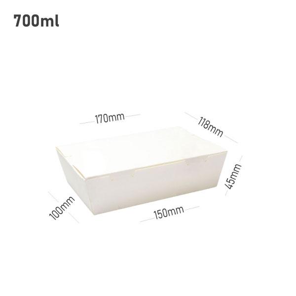 700ml A White Paper Lunch Box 200/ctn