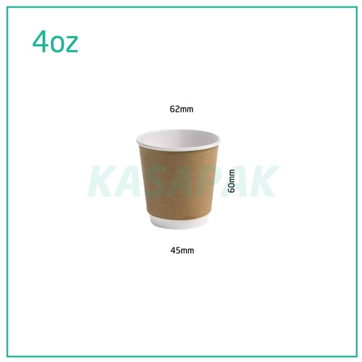 [001016] 4oz Double Wall Kraft Paper Cup 500/ctn