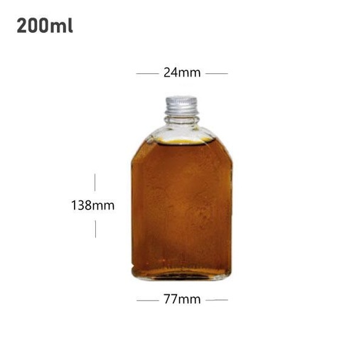 [001651] 200ml A Cold Brew Glass Bottle Silver Alu Cap 50/Ctn