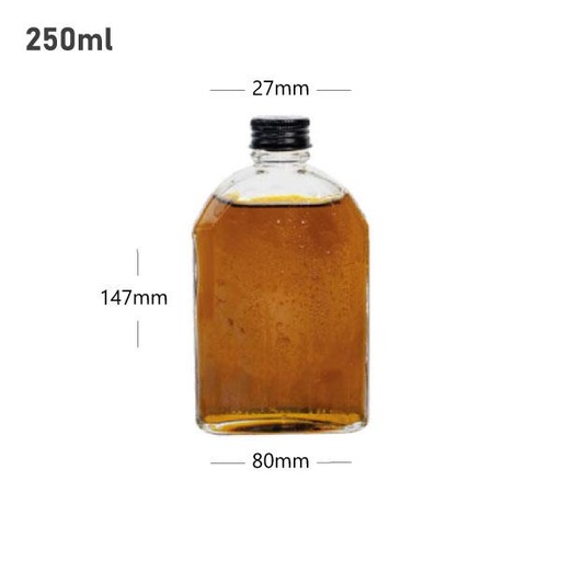 [001653] 250ml A Cold Brew Glass Bottle Black Alu Cap 40/Ctn