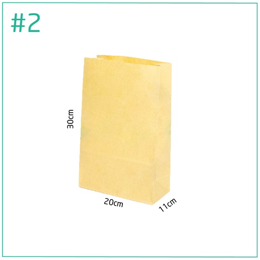 [001316] #2 Kraft Paper No Handle Bag 20×11×30H cm 200/ctn